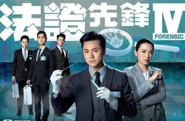 TVB重启《巾帼枭雄4》！邓萃雯恐难回归，网友：请不要合拍