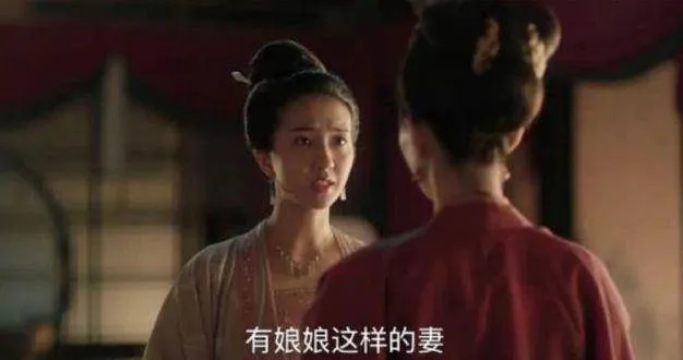 《清平乐》被赵祯独宠的张贵妃，为何晋封之后的她却心态崩了