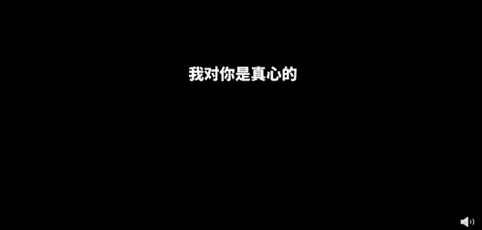 内娱的底线，还没这部成人片高