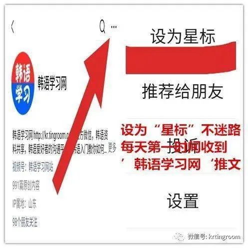 ​图片帮公司赚百亿，不给钱还发出“死亡威胁”？韩“国民弟弟”居然也能被拖欠工资