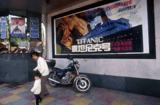 1998年内地的《泰坦尼克号》真的删节了吗？