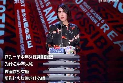 “最美小龙女”李若彤，因为爱情三次改变自己的人生