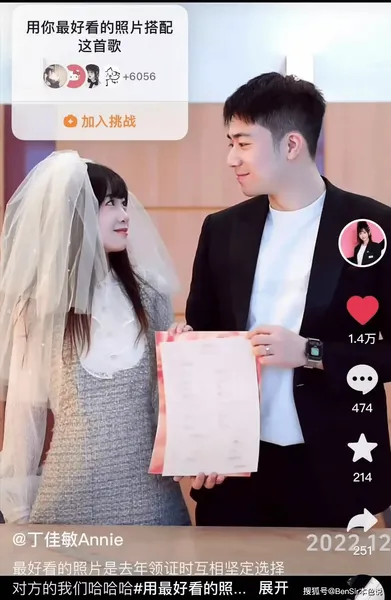 特步公主七匹狼公子完婚，千亿联姻的背后大佬们到底在布局什么？