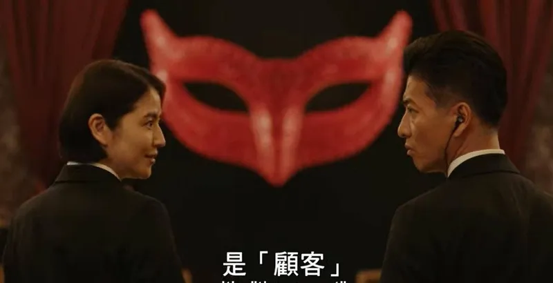 男神木村新作《假面饭店2》上映 连续刷新国外周末票房