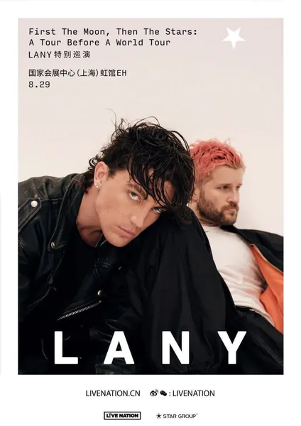 官宣 | “从月球到星海: LANY特别巡演" 8月29日登陆上海