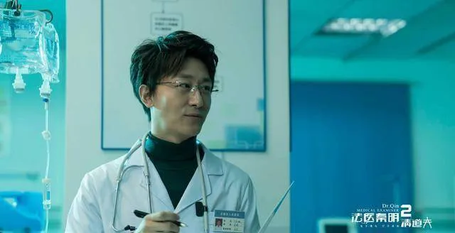 《法医秦明2》凶手锁定刘杰明、韩天峰！谁才是真正的清道夫？