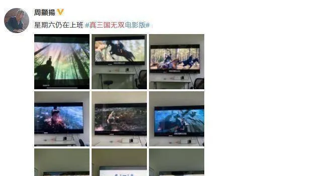 古天乐《真三国无双》再露剧照，电影未上映就遭遇批评