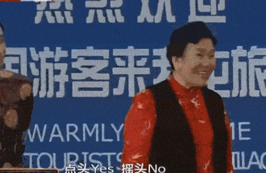 “小品女王”赵丽蓉：唐山人的骄傲，60岁才走红，二婚嫁小叔子