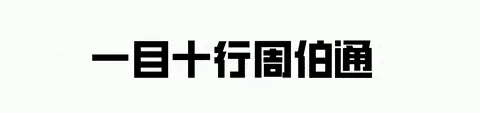 去世快7年了，再看乔任梁父母如今境遇，才明白他为何会得抑郁症