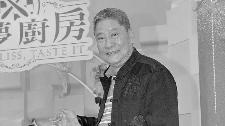 台湾歌王去世，曾在1988年春晚唱火《娜鲁湾情歌》