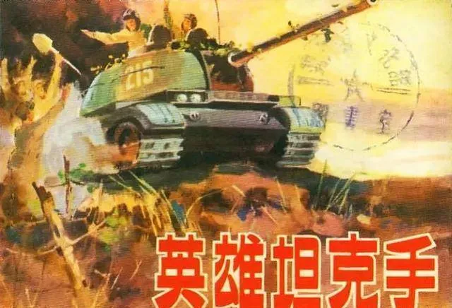 六十年代国产电影大全（1962）