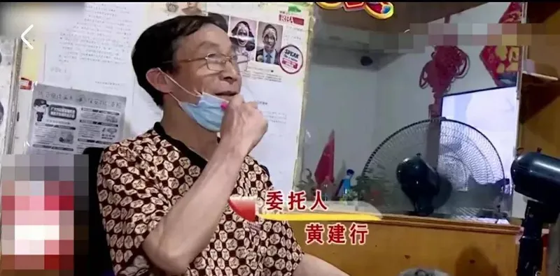 60岁的阿姨对许多邻居不忠，分房睡了30年，诚实的人很有耐心