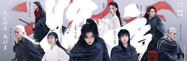 《将夜2》大结局：宁缺最终战胜了昊天，将天女留在了身边！