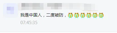 他留下的最后五个字，让人“破防”…发病到去世不到3个月，这病为何如此凶险