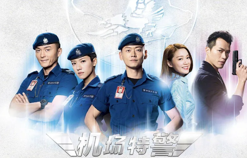 女警大PK！盘点历年女警造型 前TVB小花凭借“身材”狠夺冠军