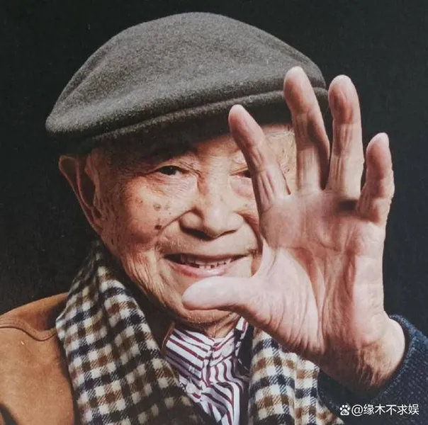 99岁艺术家黄永玉去世！几个月前已病危，生前露面佝偻、直不起身
