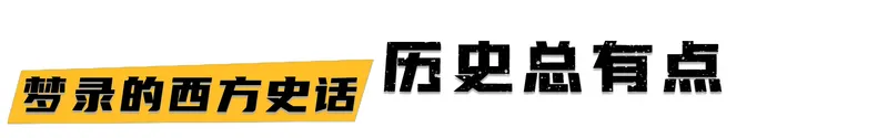 从电影《暮光之城》中探究跨越种族的禁忌爱恋