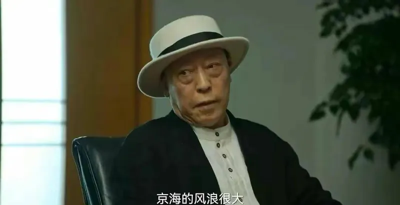 《狂飙》：看懂泰叔的结局，才知他对高启强的心计有多狠，他没输