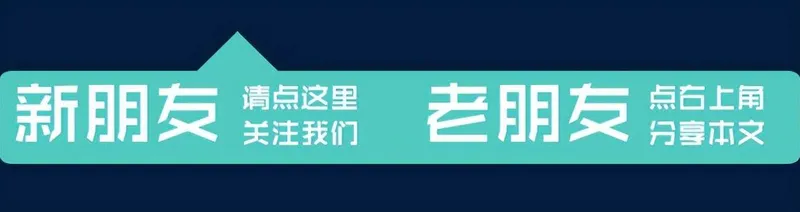 7位湖北籍著名男演员:一样的帅气有名，幕后人生却截然不同