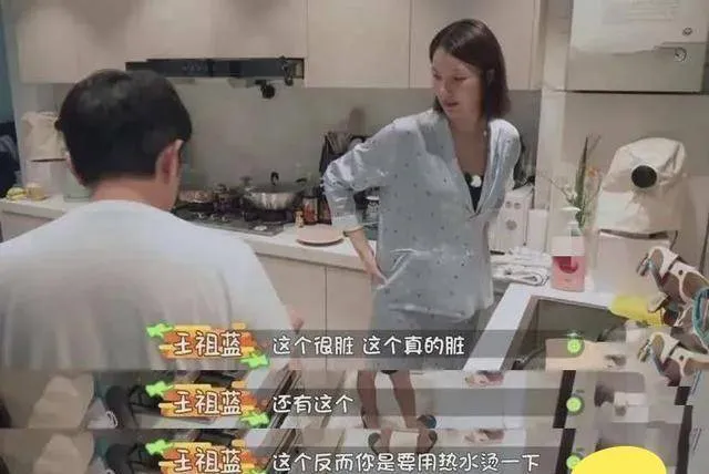 婚内被老公“PUA”过的女人，究竟过得怎么样？愿你没遇到过