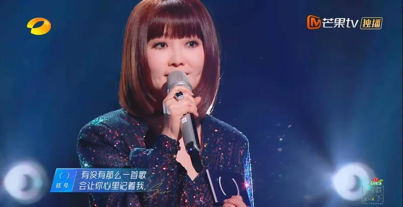 江美琪和金海心合唱出王炸，一曲《静止》揭开大张伟天才殒落之痛