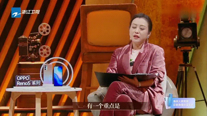 这名女星演技数一数二，主演过《十七岁不哭》