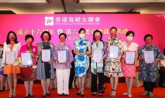 香港顶级富婆“大聚会”！何超琼稳居C位，郭晶晶穿“旧衣”出镜