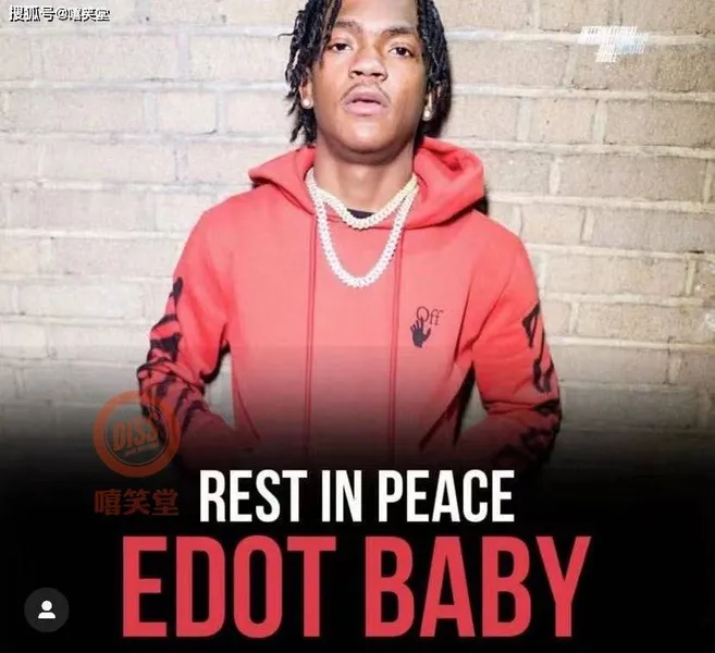 突发！又一位Rapper自杀身亡，年仅17岁！