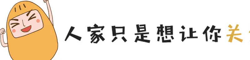 糙汉文，外人面前冷酷直男的糙汉，面对她时却是个满嘴情话的忠犬