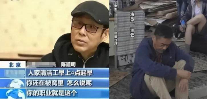 胡叠曝2线演员20天拿3000W片酬，疑是央戏学生，高亚麟曾批厚脸皮