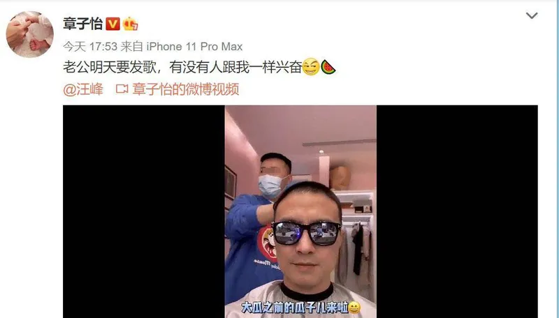 发型师错手剪短了汪峰头发，适得其反成了好事，这新发型太帅了