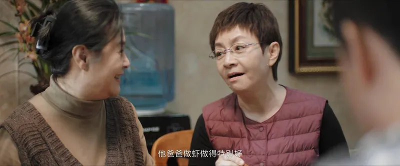 熟年：看懂刘红艳妈给女儿买房的小心思，才明白吴二琥为什么翻脸