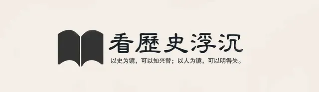 赌王何鸿燊：年轻时带10港元出门闯荡，年老后86万续命针每天一针