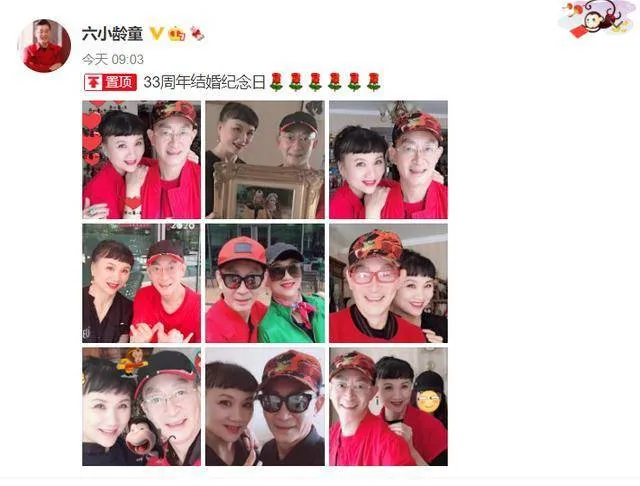 六小龄童庆结婚33周年，与妻子穿情侣装同框，夫妻爱情故事好甜