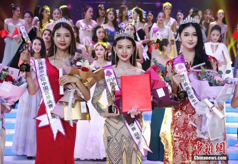 2019世界旅游小姐中国总决赛圆满落幕