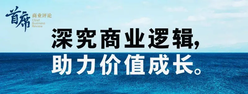 爆火半年后，还有谁记得刘畊宏？