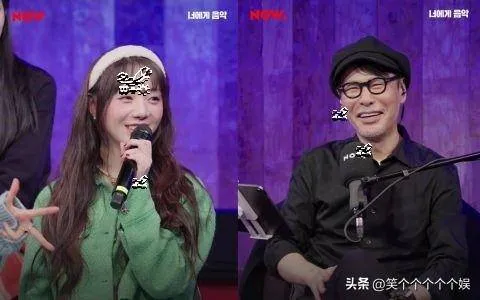 Kei加入“LOVELYZ爸爸”尹尚的A2Z娱乐，准备个人专辑