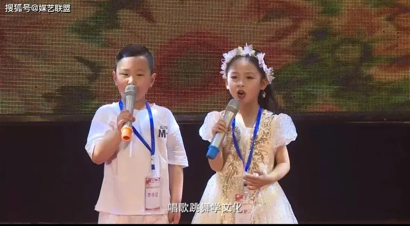 “文馨传奇”歌手张瀚文、王馨苒在比赛中获奖