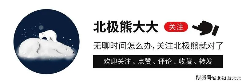 “又纯又欲”李小冉：通过8个男人成长，39岁嫁男闺蜜被宠上天