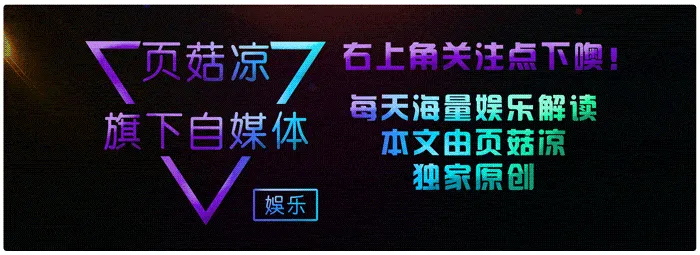 陈数老公被曝亲吻表妹，双方解释欲盖弥彰，外国礼仪不是看人下嘴