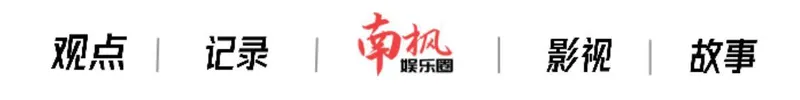 “绑架堵嘴戏”别硬演，有人演的让人心痛，有人敷衍把观众当傻子