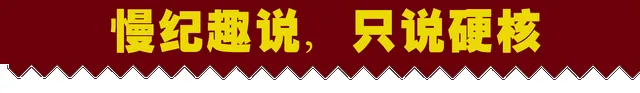 离婚5年后，再看白鸽和刘亮的各自境遇，夫妻差距一目了然