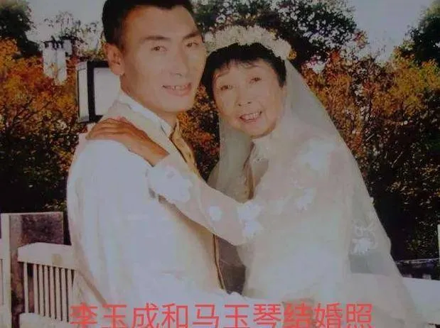 老妻少夫的婚姻都说不会长久，有一对经过了二十年也出现矛盾