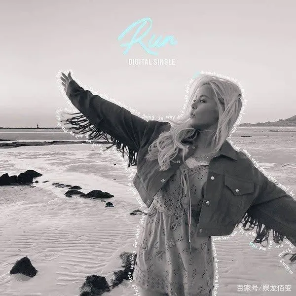 CLC SORN个人首张单曲《RUN》预告照公开，323发行