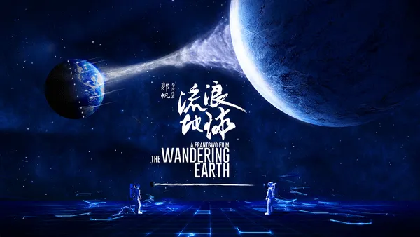 游戏首获星云奖，《星球：重启》凭什么