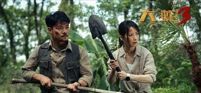 陈紫函荒岛逃生，《大蛇3：龙蛇之战》是国产怪兽电影的天花板吗