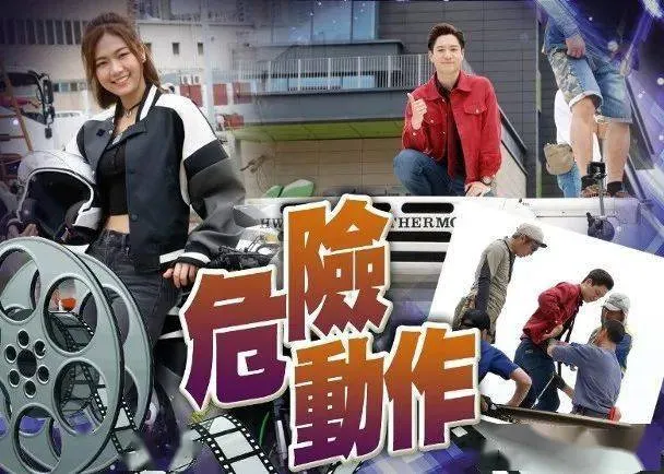 吴伟豪游嘉欣蒋家旻为TVB剧集《非常检控观》拍外景！