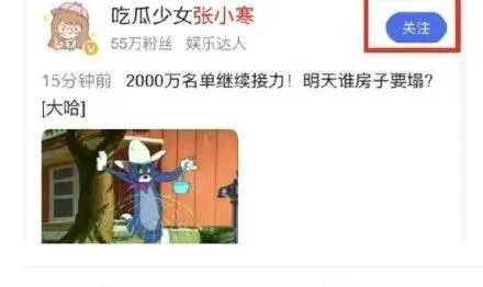 邢昭林恋情曝光无回应，别拿像杨洋出来营业了吧？这波操作惹人嫌