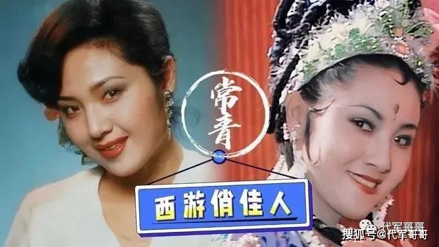 “玉鼠精”常青：演活妖精的魅惑和阴狠，如今57岁美艳风韵不减当年