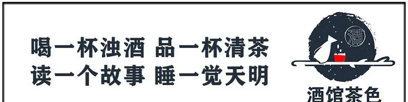 事实证明，43岁的秦岚已经走进了一个“怪圈”，郝蕾全说对了